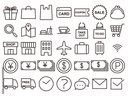 ショッピングと旅行に関連するアイコンのセット-Shopping and travel icons	