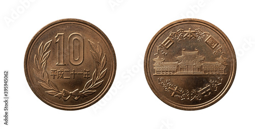 Hōōdō Temple, Byōdō-in on 10 Yen coin obverse and reverse from Japan, 21st year of Heisei era.