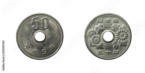 Japan 50 Yen coin macro isolated shot obverse and reverse. Coined in Heisei 9 or 1997.