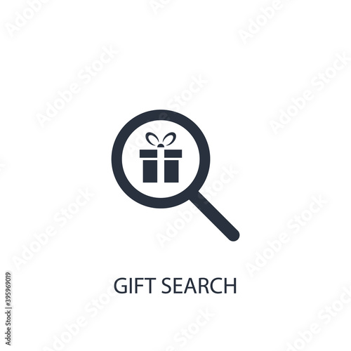 Gift box in magnifier icon