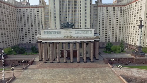 columns and facade of the main entrance to Moscow state university photo