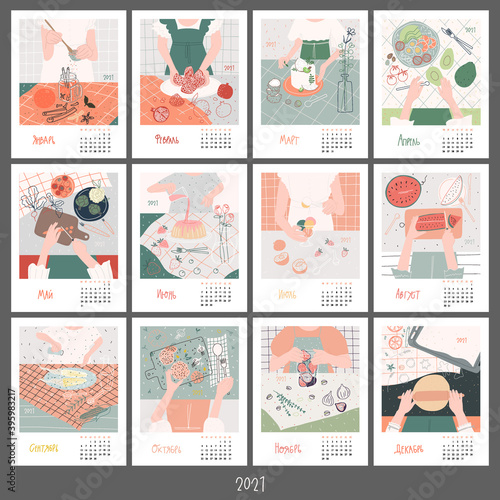 Monthly calendar for 2021. Vector set of New year printed products. Beautiful food by month concept. Woman in the kitchen