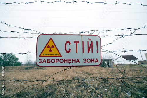 Chernobyl/Pripyat/Ukraine. 25.02.2016 Zone of Chernobyl accident dominates the energy of most disastrous nuclear power plant accident in history