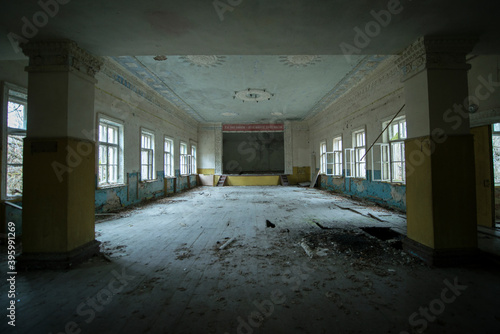 Chernobyl/Pripyat/Ukraine. 25.02.2016 Zone of Chernobyl accident dominates the energy of most disastrous nuclear power plant accident in history