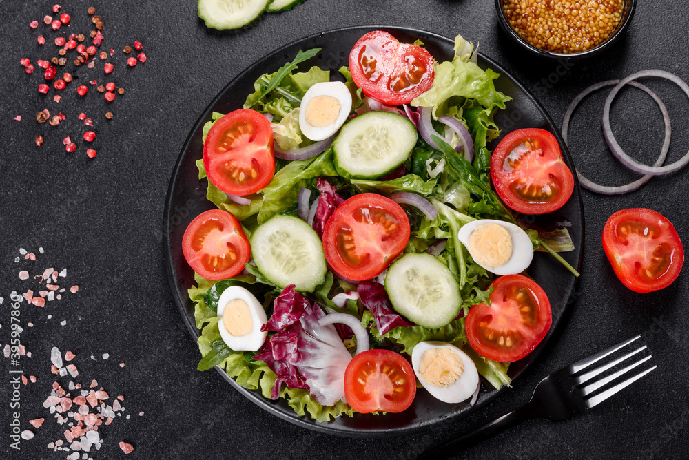 Fresh delicious vegitarian salad of chopped vegetables on a plate Fresh delicious vegitarian salad of chopped vegetables on a plate