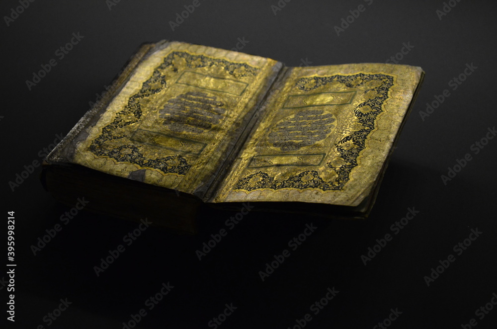 Fototapeta premium old book 