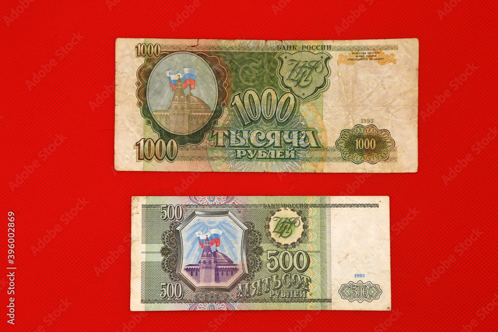 Russian paper money on a red background