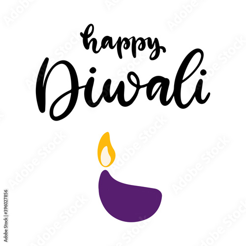 Happy Diwali calligraphic vector illustration. Celebration of the festival of a traditional holiday in India deepavali. Lettering with candle for greeting card, poster.