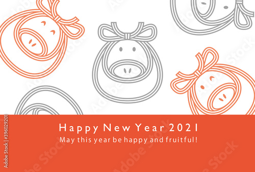 New Year Card Of Mizuhiki Cow