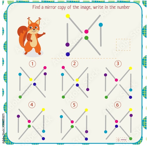  Logic puzzle game for children. Select and write down the number of the correct mirror image of the figure. Development of spatial thinking. 