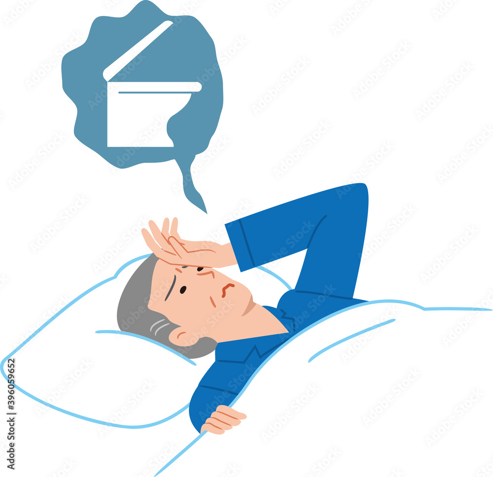 Φωτογραφία 睡眠中トイレに行きたくなるシニアの男性
