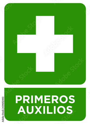 Primeros auxilios