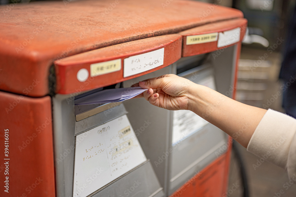 サテラ（今後発送はポスト投函になります） 教 on X: 