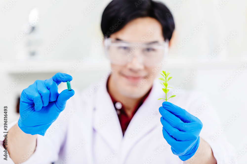 Scientists shown anti-virus medicine pill that successful extracted from natural plants. Scientists shown anti-virus medicine pill that successful extracted from natural plants.