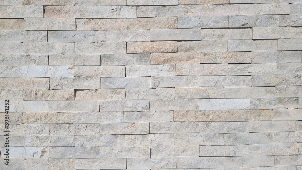 A Stone Wall for Backgrounds Backdrops or Copy Space A Stone Wall for Backgrounds Backdrops or Copy Space
