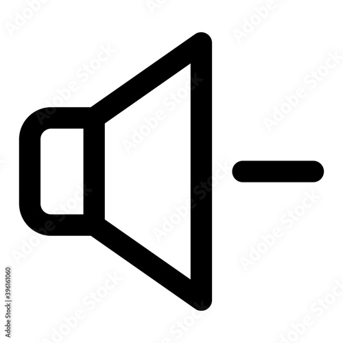 Decrease volume icon