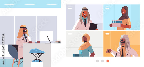 male arab doctor having video conference with arabic medical specialists in web browser windows medicine healthcare online communication concept horizontal vector illustration