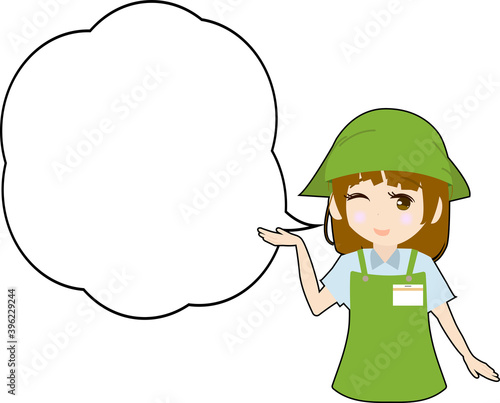 可愛い女性店員と吹き出しのイラスト