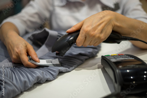 The barcode scanner