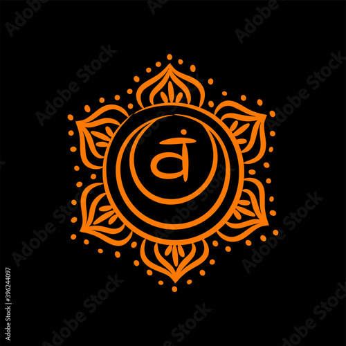 Swadhisthana sketch icon. The second sacral chakra. Vector orange line symbol. Meditation sign