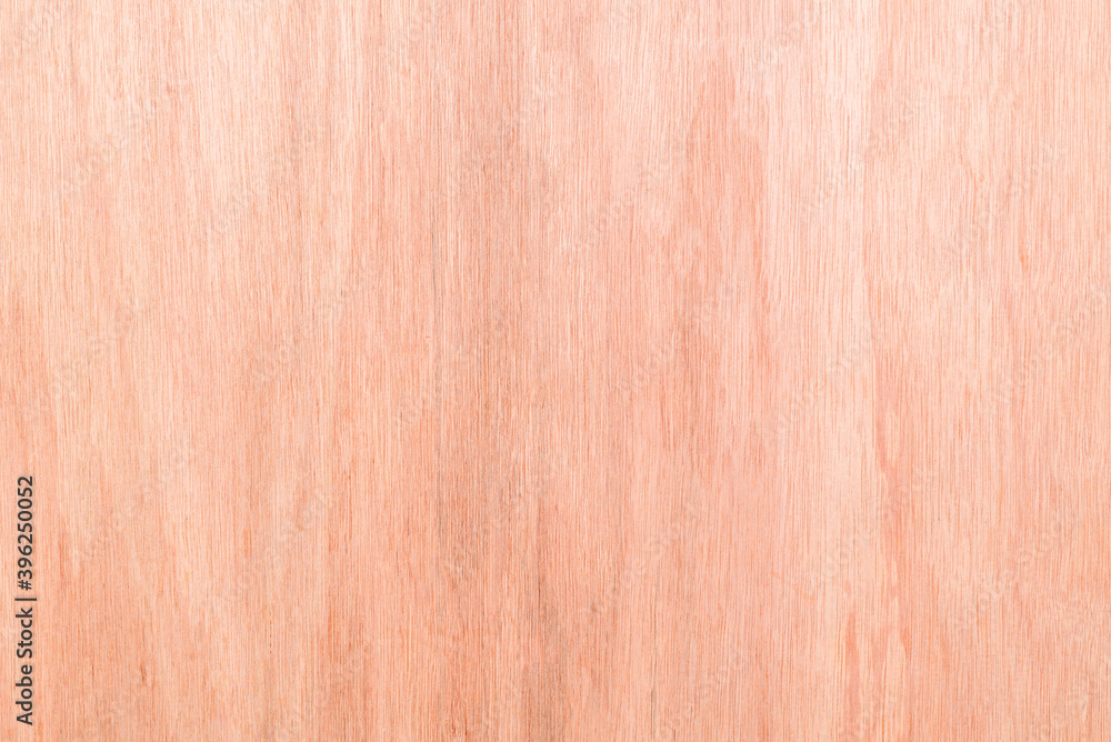 Naklejka premium Plywood grain texture natural pattern background
