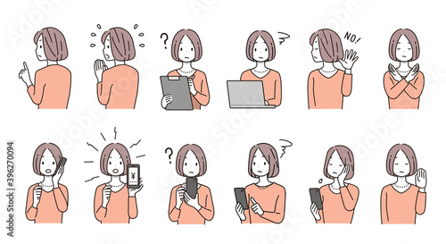 スマホ・PC・デジタルで困っている、断る、悲しむ、怒る女性のイラスト