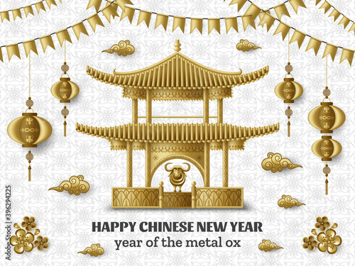 Happy Chinese New Year background with beautiful pagoda, creative golden metal ox, hanging lanterns