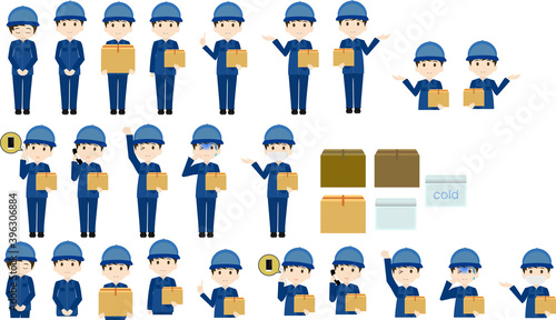 シンプルで可愛い男の配達員のイラストセット(青)