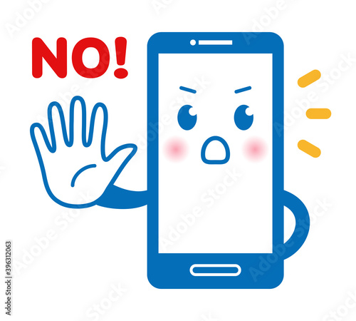拒否するスマホのキャラクター（NO）