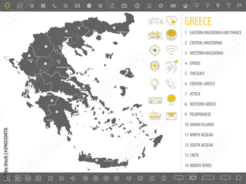 Detailed monochrome map of Greece, gray country territory with geographic borders and administrative divisions on white background, travel icons set, vector illustration