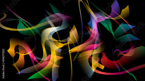 Vector background with overlapping colorful gradient shapes
