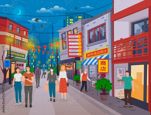 China city street at night. People walking at alley with chinese lanterns during festival days. People in mask, walking, old man, waving hand. Decorative elements, evening lights, bright signs