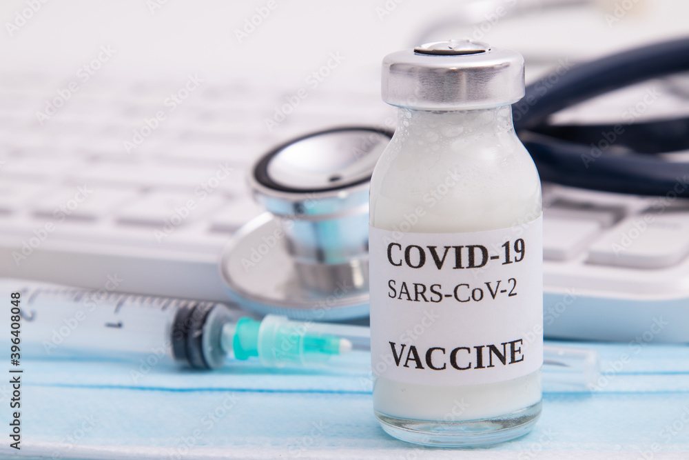 coronavirus vaccine vial in healthcare medical background coronavirus vaccine vial in healthcare medical background