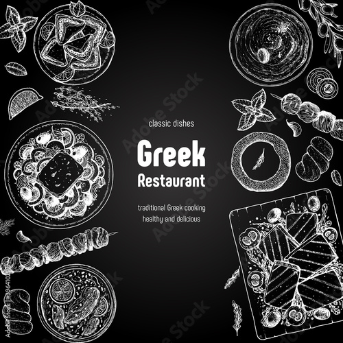 Greek cuisine top view. A set of greek dishes with greek salad, avgolemono soup, halloumi, taramosalata . Food menu design template. Vintage hand drawn sketch vector illustration. Engraved image