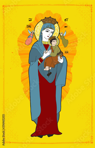 Nossa Senhora do Perpétuo Socorro