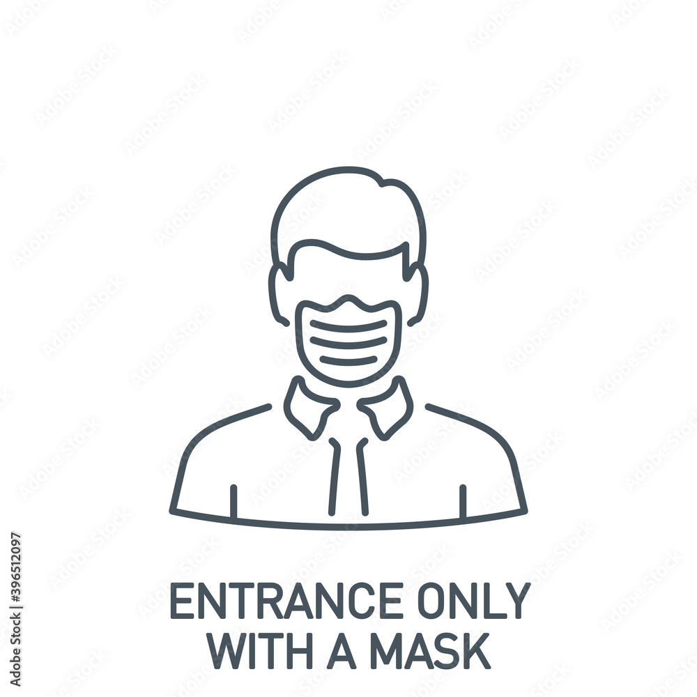 No Face Mask, No Entry Wrong and Right Wear red line Icon banner isolated on white background. No entry without face mask sign. Coronavirus covid19 prevention creative illustration banner. No Face Mask, No Entry Wrong and Right Wear red line Icon banner isolated on white background. No entry without face mask sign. Coronavirus covid19 prevention creative illustration banner.