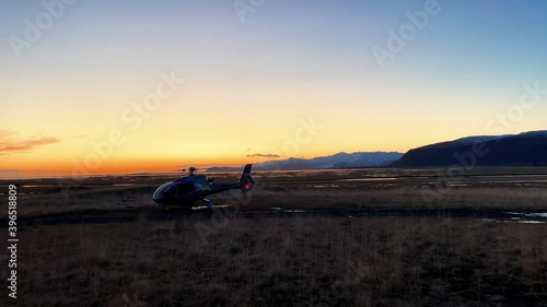 Heli adventure over the Vatnajokull Glacier in South Iceland -wide photo