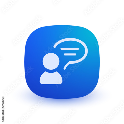 Customer Forum - Button