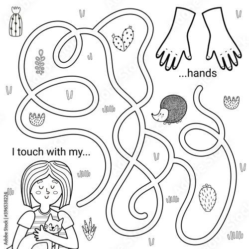 I touch with my hands black and white maze game for kids. Five senses labyrinth