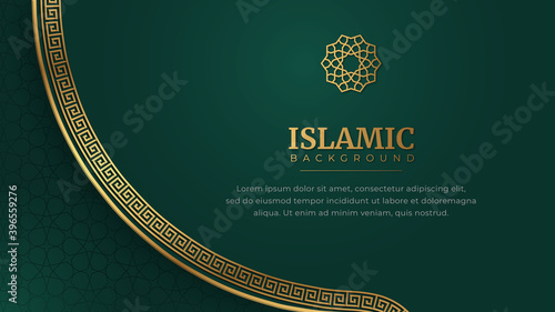 Islamic Arabic Golden Ornament Border Frame Pattern Background with Copy Space for Text