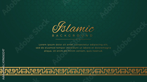 Islamic Arabic Golden Ornament Border Pattern Background with Copy Space for Text