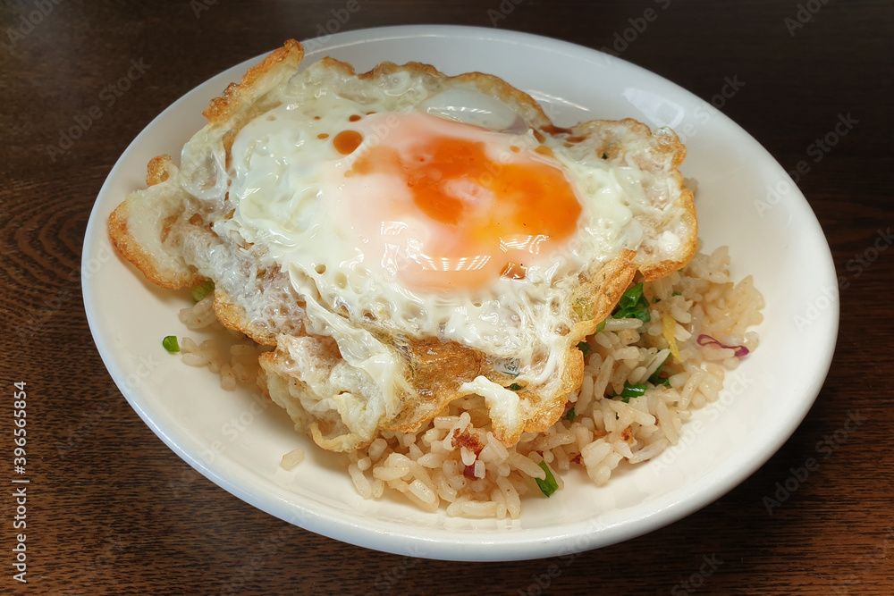 Fried Egg with Rice, Asian Food