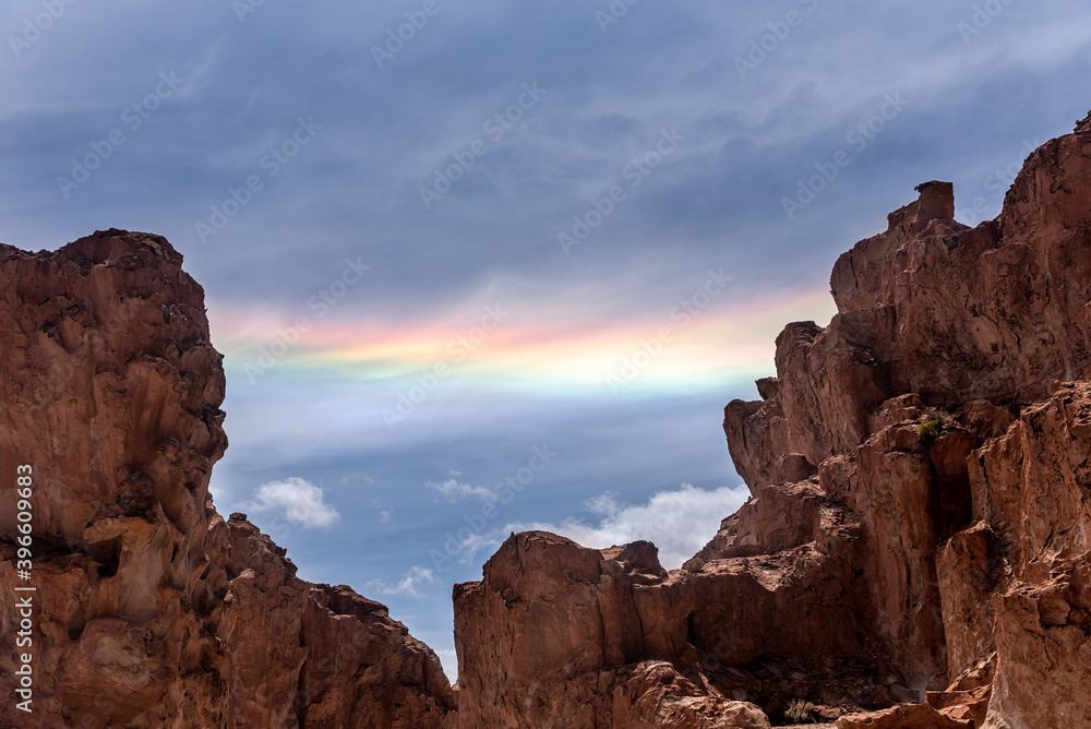 A double concentric rainbow in the Andean Highlands, Bolivia
