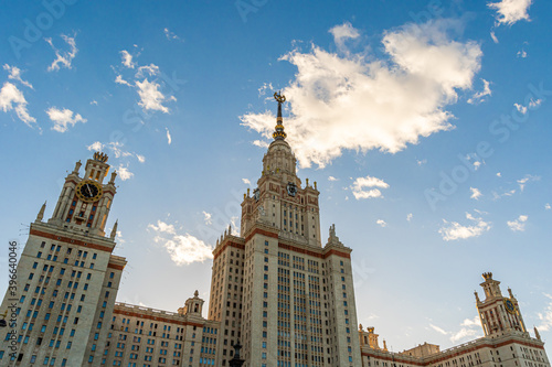 Beautiful perspective of main building of moscow state university or MSU. Lomonosov Moscow State University building. Education in Moscow, Russia. photo