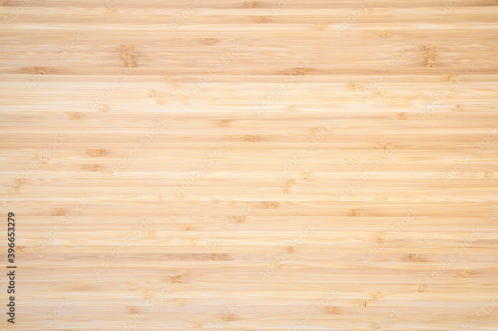 Wooden light background. Narrow horizontal slats. Focusing in the center of the frame. Wooden light background. Narrow horizontal slats. Focusing in the center of the frame.
