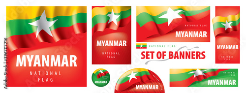 Foto Vector set of banners with the national flag of the Myanmar