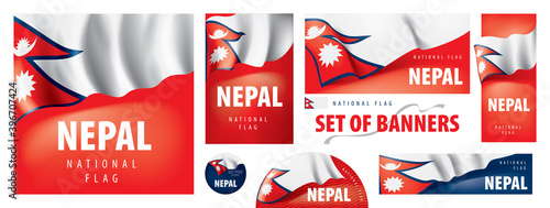 Vector set of banners with the national flag of the Nepal