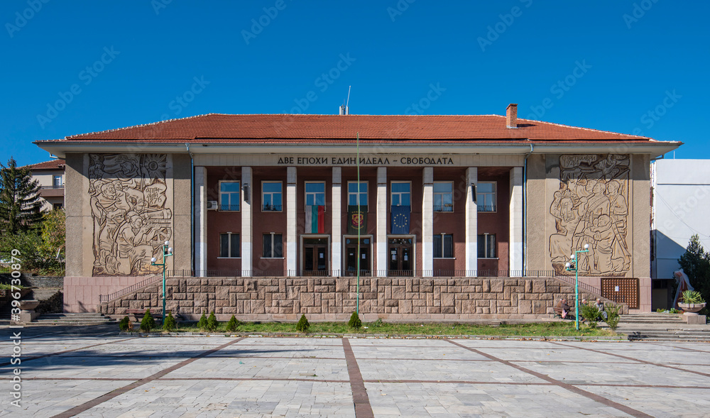 House of culture “Prosveta” in Perushtitsa, Bulgaria, founded in 1862 by Bulgarian revolutionary Peter Bonev.