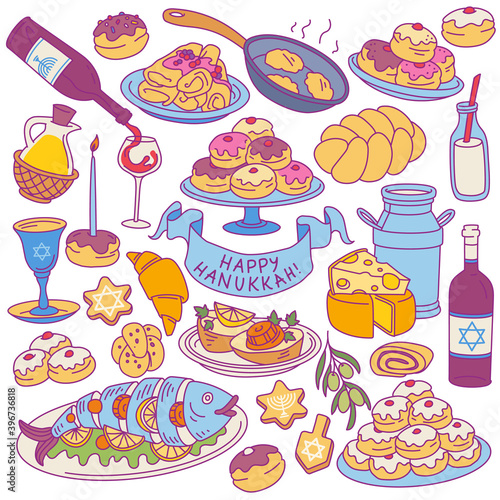 Hanukkah holiday food doodle set. Traditional symbolic festive table - sufganiyot  gefilte fish  latkes  challah bread. Colorful vector illustration isolated on white background. 