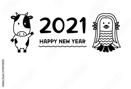 2021年丑年年賀状 シンプルなアマビエと牛 横向き モノクロ 白黒